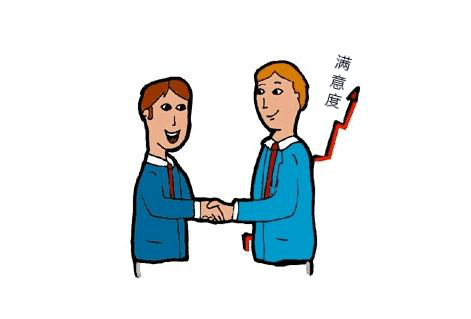 1510022141533341.jpg timg_meitu_1.jpg